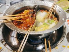 -钢管厂五区小郡肝串串香(南山店)