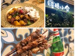 -马黑哥椒麻鸡(清江山水店)