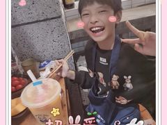 -楠火锅(龙阳广场店)
