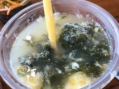 -郝鸿来火烧