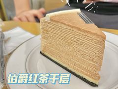 -小半有礼(天河南店)