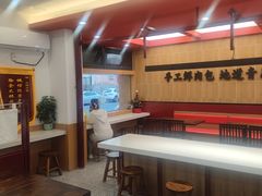 -大邱大包