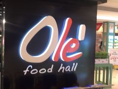 -Olé精品超市(上海虹桥南丰城店)