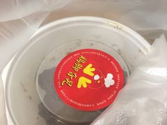 -鸡脚旮旯(苏州中心店)