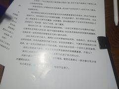 -戏精管理局·剧本杀·桌游·血染钟楼