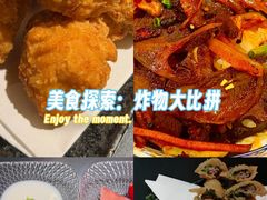 -無二炙坊·和牛烧肉(大钟寺1733店)