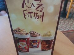 -COSTA COFFEE(天通苑华联店)