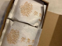 -祥禾饽饽铺·中式糕点(天津河东美福园店)