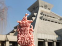 -河南博物院