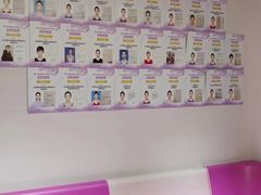 -舞研舞蹈培训(魏公村校区)