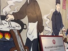 -节节香.成都非遗肥肠粉(总店)