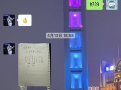 -MusicLife音乐(浦东校区)