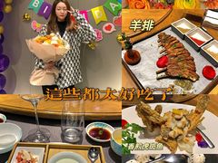 -云境生态园(红谷滩店)