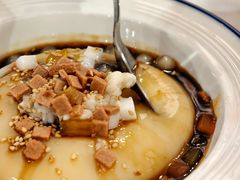 -大王油茶(二厂文创公园店)