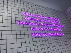 -P.STYLE 派斯造型