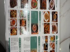 -绿茶餐厅(滨海万达广场店)