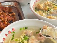 -海平馄饨(逍遥二路店)