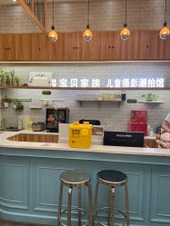 点击看大图 -宝贝家族国际影像馆(东郊记忆店)