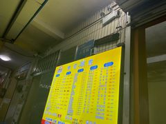 -有间冰室(侨港风情街店)