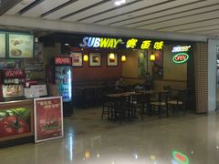 -赛百味SUBWAY(悠唐店)