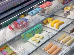 -GANSO元祖食品(白下店)
