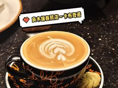 -LANLIZI BAKERY(COSMO店)