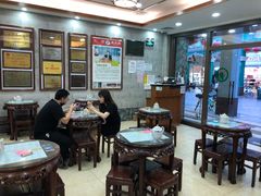 -仁信老铺(华盖路店)