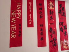 -丝宴·凤城印象·西北特色菜(彩虹湾店)