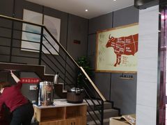 -古乐牛香·鲜牛肉牛杂火锅(吴江三里桥运东商业广场店)