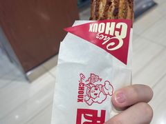 -西树泡芙(北京金源2店)