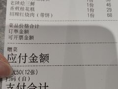 -尚宴(盛世广场·食尚街店)