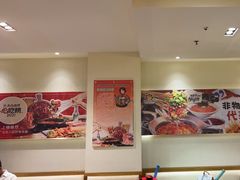 -钢管厂五区小郡肝火锅串串香(清河店)