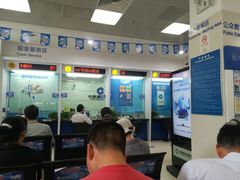 -中国建设银行(上海江月路支行)