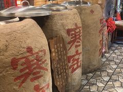 -破瓦寒窑·地摊烤羊排