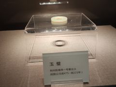 -荆州博物馆