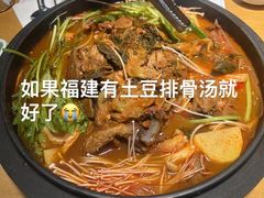 -韩香福脊骨汤锅(上杭路店)