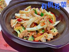-客语客家菜(佳兆业广场店)