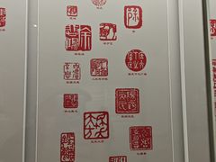 -徐悲鸿纪念馆