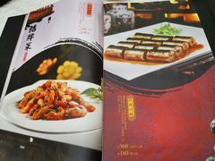 菜单-上海老饭店(豫园店)