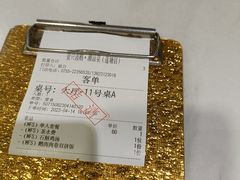 账单-壹只卤鹅·潮汕菜(莲塘店)