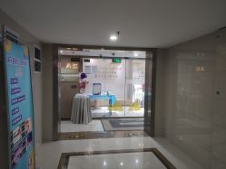 -南京健丽·去眼袋医疗美容机构