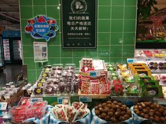 -大润发(国兴店)