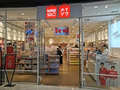 -万达广场(北京槐房店)