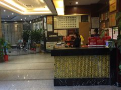 -鸿运酒楼