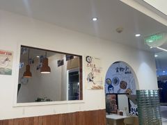 -雲物·云南小馆(好悦天地店)