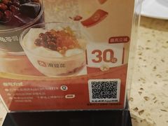-蒸武门·广式茶点(金宝莱店)