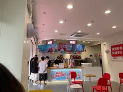 -蜜雪冰城(合汇广场店)