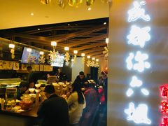 门面-成都你六姐·牛肉冒菜(城市集市合生汇店)