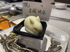 -海底捞火锅(大融城店)