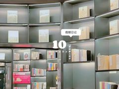 -【朵云轩艺术中心】博洛尼亚插画展·中国巡展·上海站